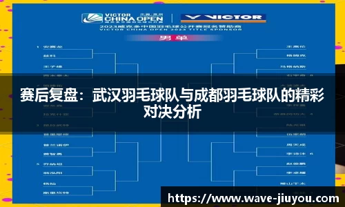 九游体育官方网站